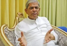 Mirza Fakhrul Islam Alamgir Resmi Jadi Presiden Bangladesh