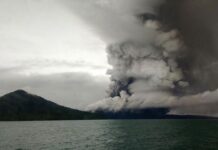 Dentuman dan Getaran di Lampung Hingga Jabar Diduga Terkait Aktivitas Gunung Anak Krakatau